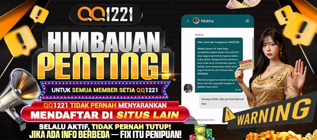 QQ1221 MEMO