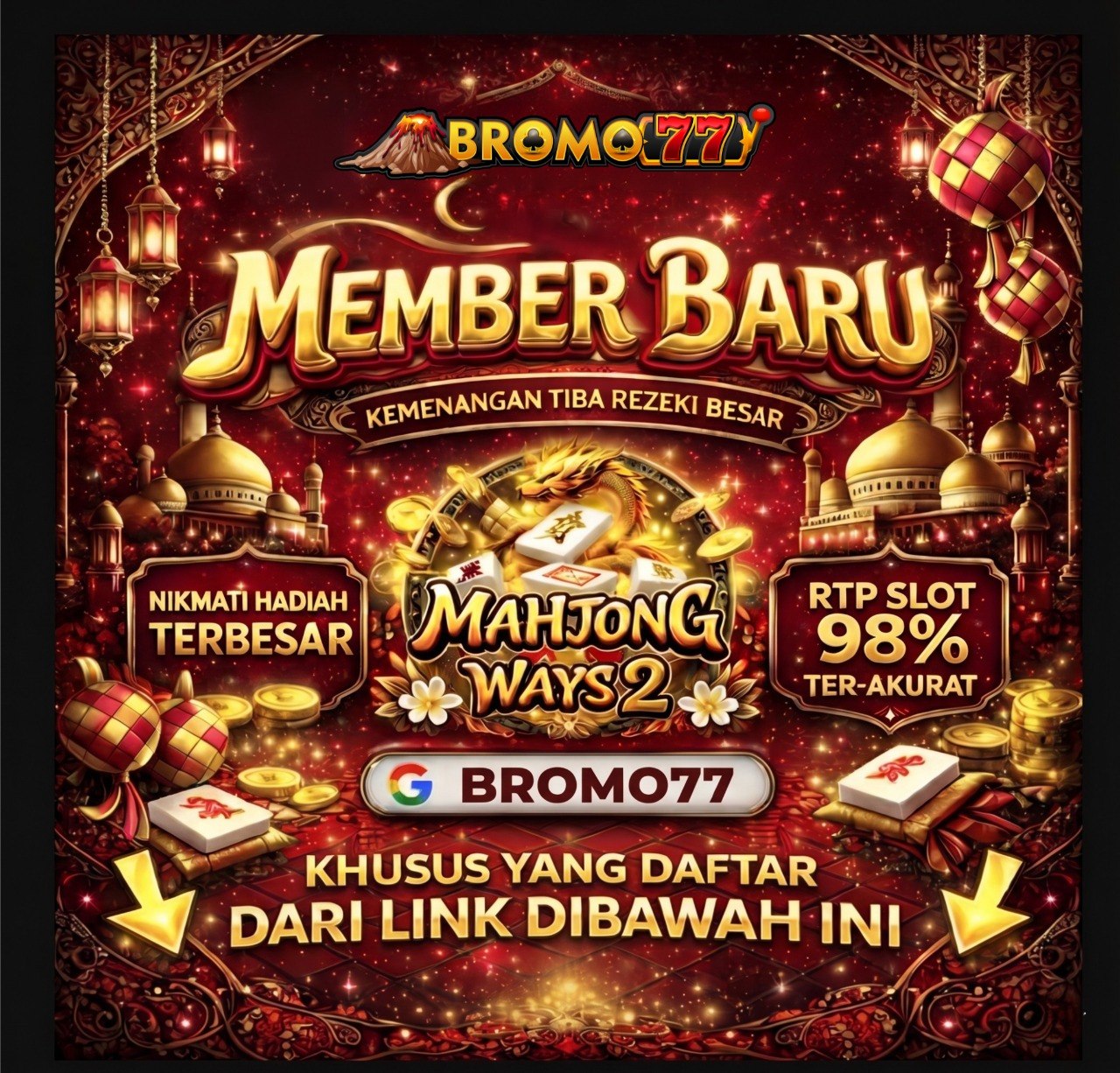 BROMO77
